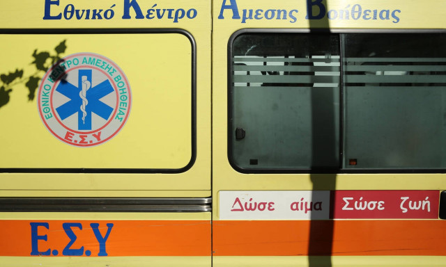 Τραγωδία στην Κοζάνη: Πήγε για ψάρεμα στη λίμνη και πέθανε