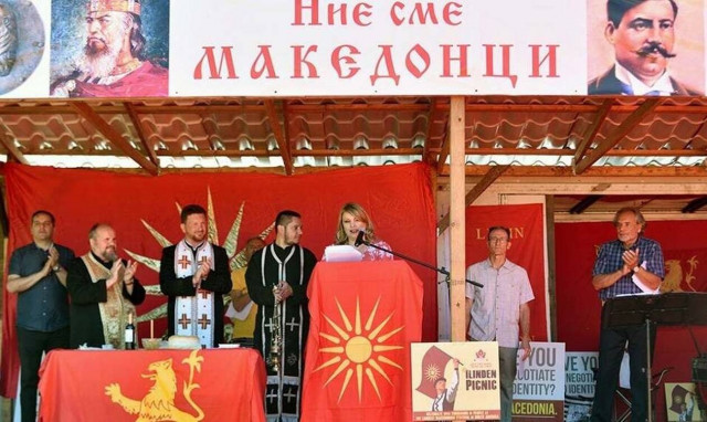 Ποιες Πρέσπες; Χάρτες της «Μεγάλης Μακεδονίας» από Σκοπιανούς – Στη... Λάρισα τα σύνορα της Ελλάδας