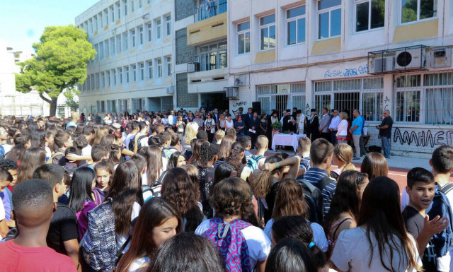 Πότε ανοίγουν τα σχολεία - Δείτε ΕΔΩ τι ώρα θα χτυπά το κουδούνι