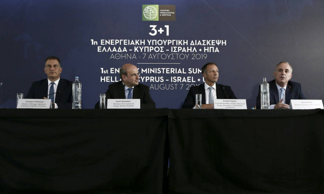 Τετραμερής σε Τουρκία: Δικαίωμα της Κύπρου η αξιοποίηση των ενεργειακών της πηγών