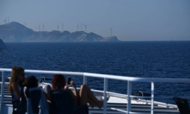 Weather forecast: Sunny on Wednesday (07/08/2019)