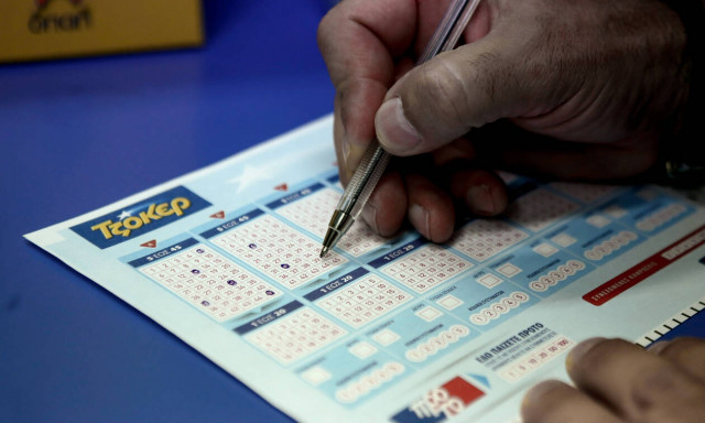 Κλήρωση Τζόκερ (8/8/2019): Οι αριθμοί που κερδίζουν τα 3.800.000 ευρώ 