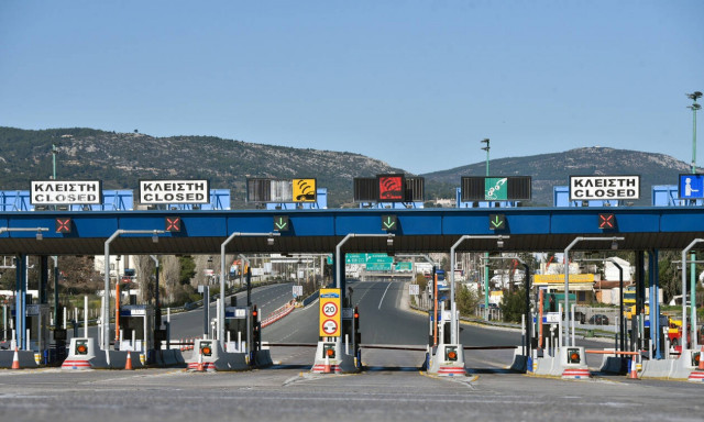 Τα διόδια «καίνε» τους ταξιδιώτες: Πόσα θα πληρώσετε – Αναλυτικά οι τιμές για όλη την Ελλάδα (pics)