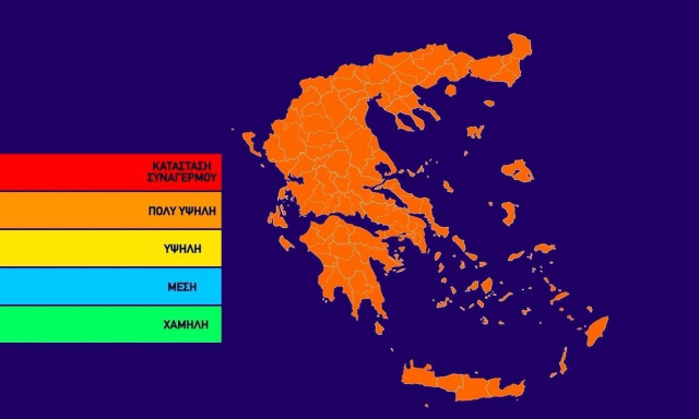 Κόκκινος συναγερμός! Η πιο δύσκολη μέρα η Κυριακή (11/8) - Ακραίος κίνδυνος πυρκαγιάς