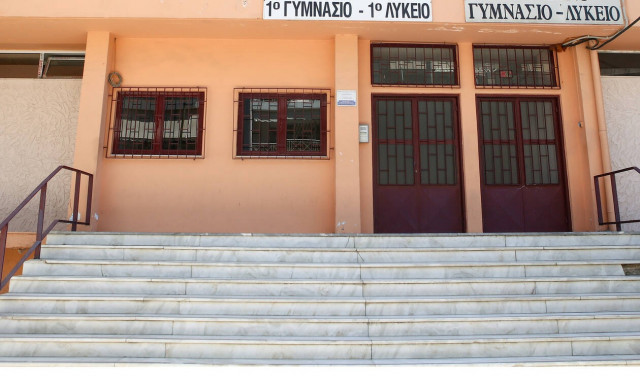 Έρχονται 4.500 διορισμοί εκπαιδευτικών