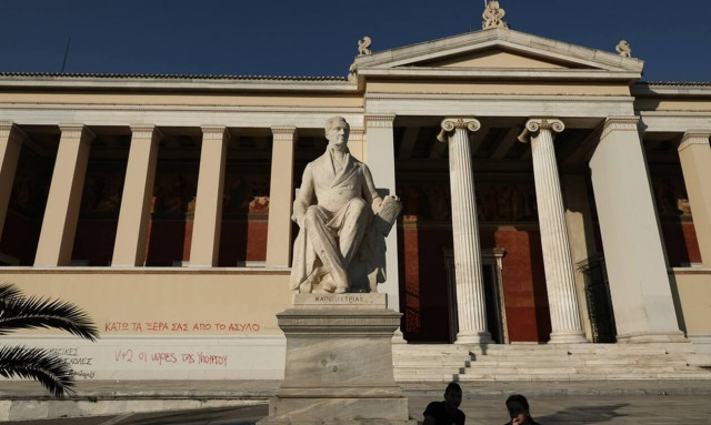 Πανεπιστημιακό άσυλο: Αυτό είναι το σχέδιο της ΕΛ.ΑΣ. – Έτσι θα «καθαρίσει» τις σχολές 