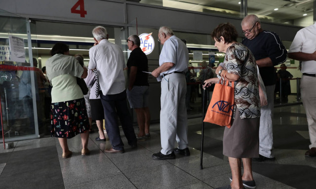 Κοινωνικό Τιμολόγιο ΔΕΗ: Παράταση για την υποβολή αιτήσεων - Δείτε μέχρι πότε