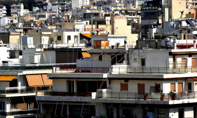 ΕΝΦΙΑ: Πώς θα διορθώσετε λάθη για να πάρετε έκπτωση