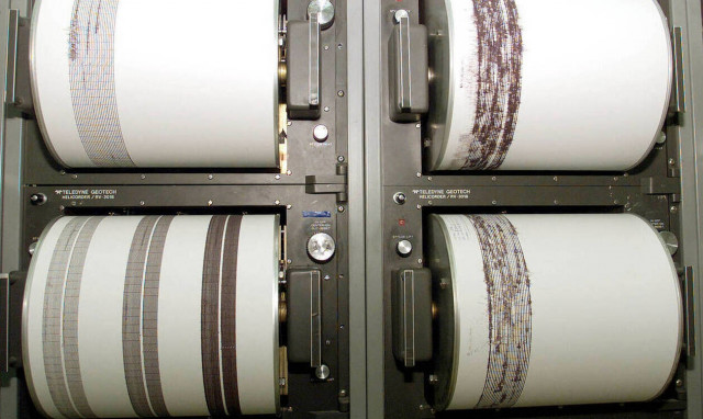 Σεισμός 4,8 ρίχτερ ανοικτά της Κρήτης