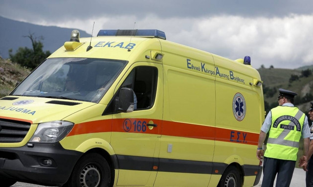 Φωτιά Εύβοια: Σε ετοιμότητα το νοσοκομείο Χαλκίδας 