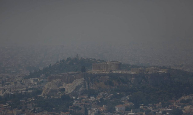 Φωτιά Εύβοια: Πότε θα καθαρίσει η ατμόσφαιρα στην Αττική - Μέτρα προστασίας από το υπουργείο Υγείας 