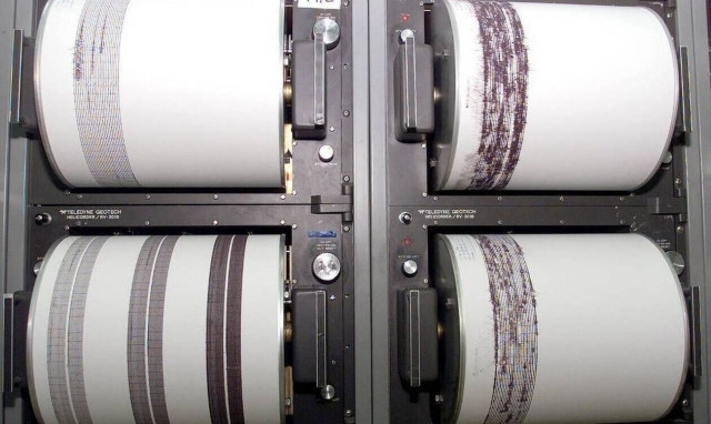 Σεισμός ταρακούνησε την Κέρκυρα