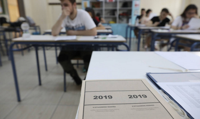 Βάσεις 2019: Πτώση σε όλα τα πεδία - Ποιες σχολές «κρατάνε» 