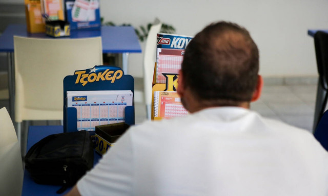 Κλήρωση Τζόκερ: Τυχεροί αριθμοί για τα 5.300.000 ευρώ!