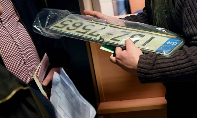 Τελευταία ευκαιρία να πάρετε πίσω τις πινακίδες σας ενόψει Δεκαπενταύγουστου