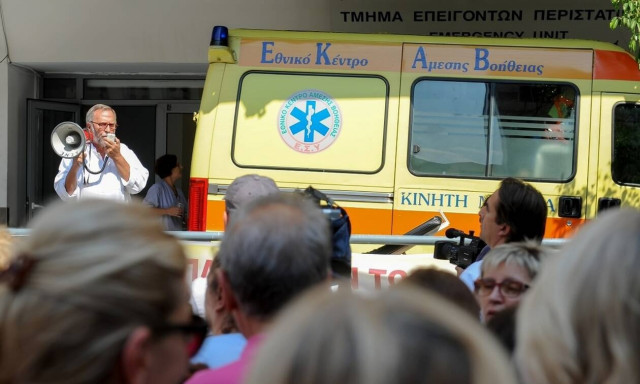 Αφόρητες συνθήκες εργασίας στα πλυντήρια του «Ευαγγελισμού» με θερμοκρασίες άνω των 42° 