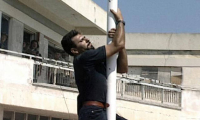 Σολωμός Σολωμού: 14 Αυγούστου 1996 - ΔΕΝ ΞΕΧΝΩ 