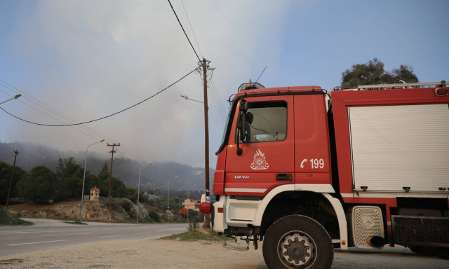 Φωτιά ΤΩΡΑ στην περιοχή Αγαλάς στη Ζάκυνθο