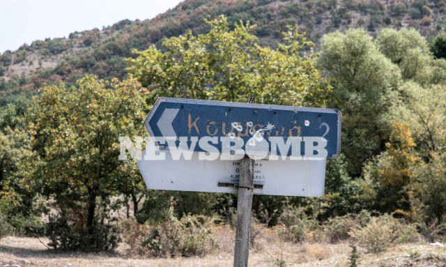 Δεκαπενταύγουστος στο εγκαταλελειμμένο χωριό της Κουμαριάς Τρικάλων