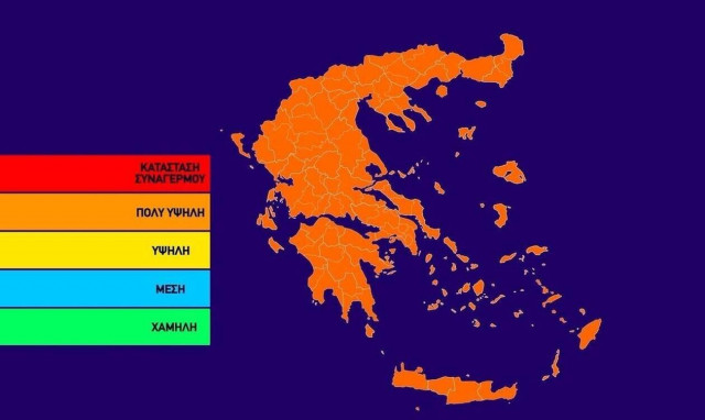 Ο χάρτης πρόβλεψης κινδύνου πυρκαγιάς για την Παρασκευή 16/8 (pic)