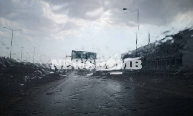 Καιρός: Μας τα χαλάει από σήμερα – Έρχεται Σαββατοκύριακο με βροχές και καταιγίδες 