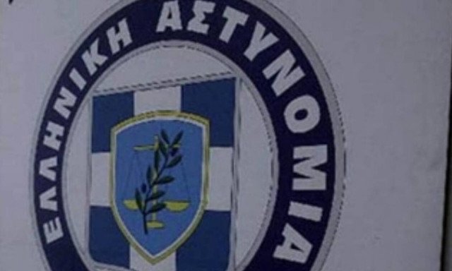 Έρευνα διατάχθηκε από την ΕΛ.ΑΣ. για το περιστατικό στο Θριάσιο Νοσοκομείο