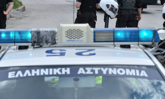 Συναγερμός στις Φυλακές Αγυιάς: Άγνωστος πέταξε ναρκωτικά και εξαφανίστηκε