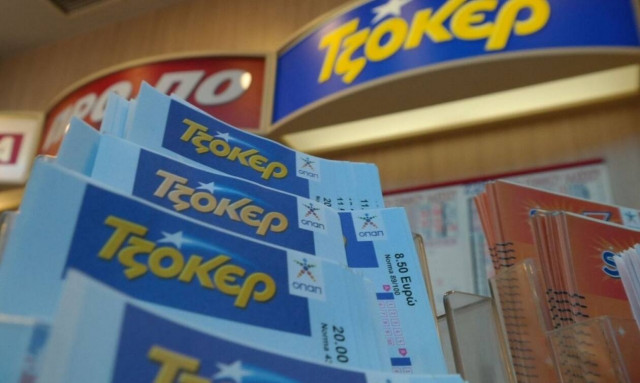 Τζόκερ: Αυτός είναι ο υπερτυχερός των 6.700.000 ευρώ - Μέσω διαδικτύου το τυχερό δελτίο
