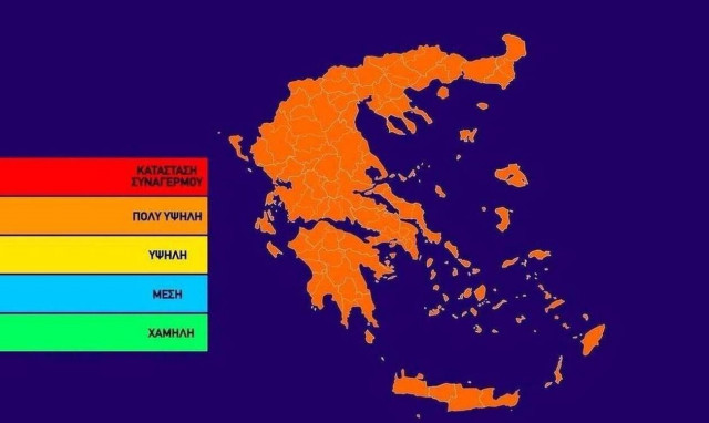 Ο χάρτης πρόβλεψης κινδύνου πυρκαγιάς για τη Δευτέρα 19/8 (pic)