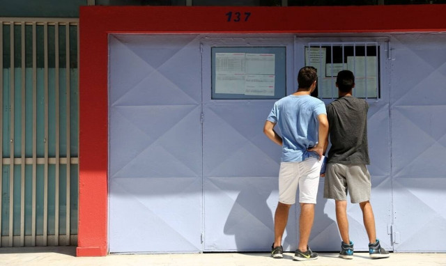 Βάσεις 2019: Τέλος στην αγωνία χιλιάδων υποψηφίων – Πότε ανακοινώνονται