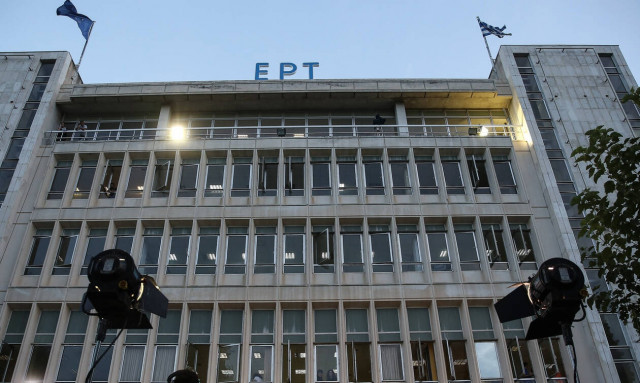ΕΡΤ: Τα νέα πρόσωπα έκπληξη που ετοιμάζονται να αναλάβουν δράση