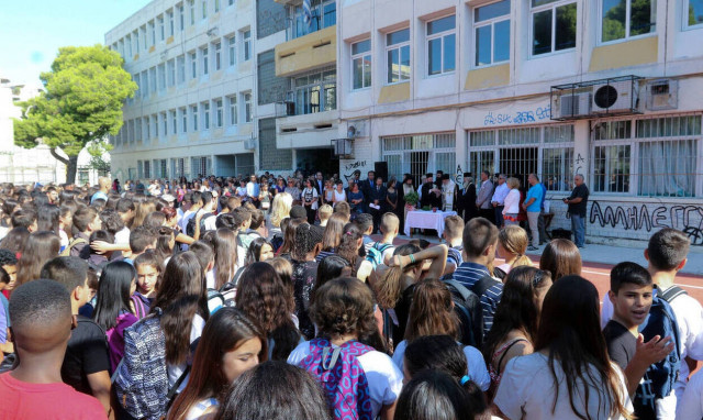 Έρχεται το πρώτο κουδούνι της χρονιάς: Πότε ανοίγουν τα δημοτικά σχολεία