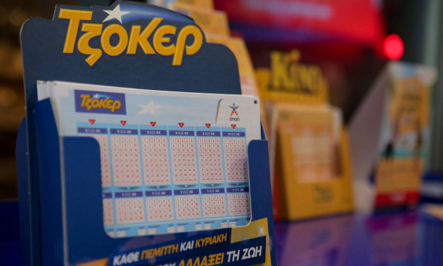 Κλήρωση Τζόκερ (22/8/2019): Αυτοί είναι οι τυχεροί αριθμοί που κερδίζουν