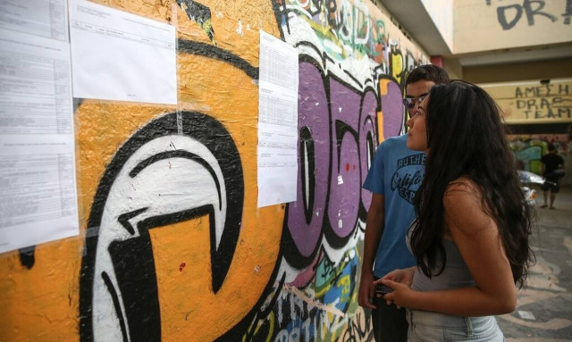 Βάσεις 2019: Πότε θα ανακοινωθούν; «Κλείδωσαν» τα μόρια για τις δημοφιλείς σχολές