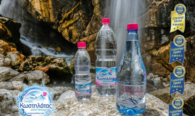 Ψηλές πτήσεις με Πίνδο για Περιστέρι 