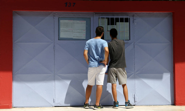 Βάσεις 2019: Πότε ανακοινώνονται τα αποτελέσματα – Δείτε τις τελευταίες εκτιμήσεις (πίνακες)