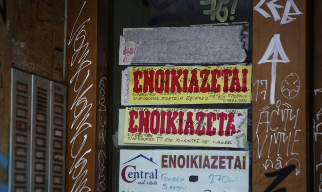 Housing shortages have pushed up rent prices for students in many Greek cities