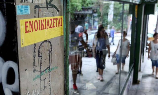 Φοιτητική στέγη: Δυσεύρετη και ακριβή η ενοικίαση σπιτιών - Πού κυμαίνονται οι τιμές 