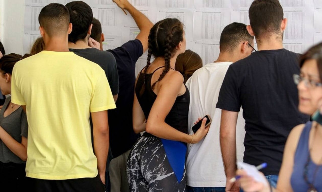 Βάσεις 2019: Ανακοινώνονται τα μόρια - Όλα τα αποτελέσματα στο Newsbomb.gr 