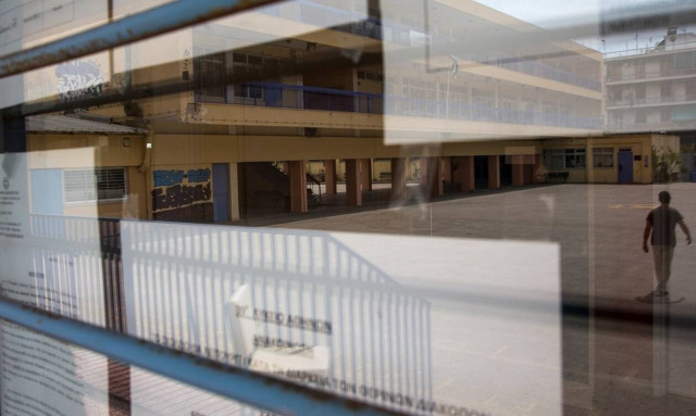 results.it.minedu.gov.gr: Τι ώρα ανακοινώνονται οι βάσεις 2019