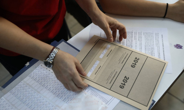 Βάσεις 2019 - results.it.minedu.gov.gr: Δείτε ΕΔΩ τα αποτελέσματα