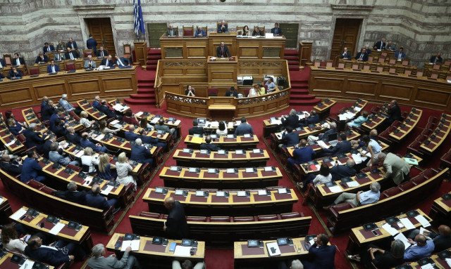 Προστασία προσωπικών δεδομένων: Υπερψηφίστηκε επί της αρχής με πλειοψηφία το νομοσχέδιο