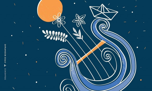 Ορφέας Περίδης - Λιζέτα Καλημέρη: Μια νύχτα θαυμάτων στο Κηποθέατρο Παπάγου