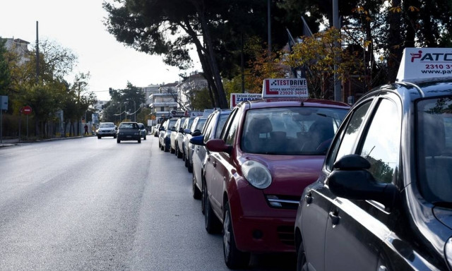 Μεγάλες αλλαγές στα διπλώματα οδήγησης