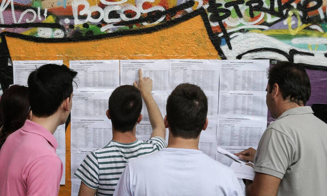 Βάσεις 2019: Αυτοί είναι οι πρώτοι των πρώτων 