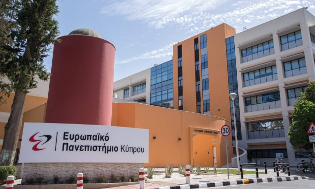 Εκδήλωση παρουσίασης του Ευρωπαϊκού Πανεπιστημίου Κύπρου στην Αθήνα 