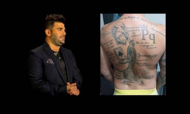 Δείτε ποιος γέμισε την πλάτη του με τατουάζ για τον Παντελή Παντελίδη (photos)