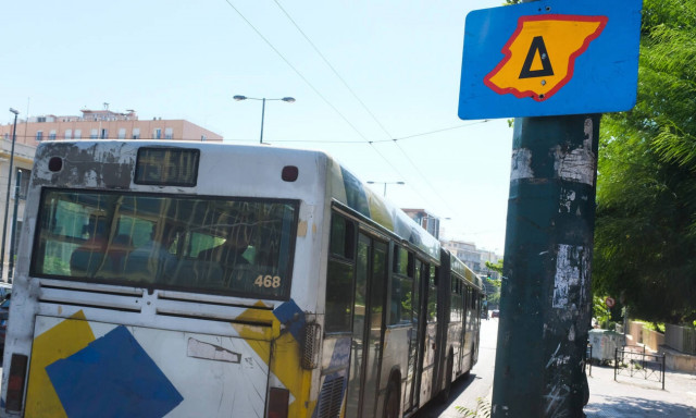 Επανέρχεται ο Δακτύλιος στο κέντρο της Αθήνας 