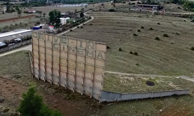 Αυτό είναι το «στοιχειωμένο» σινεμά της Αττικής! 