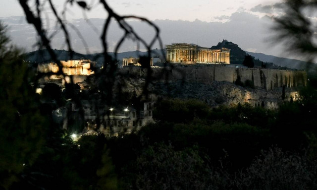 Ο καιρός σήμερα, Παρασκευή 30 Αυγούστου